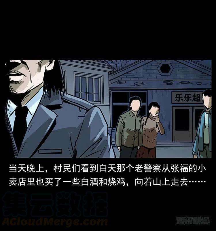 65.jpg
