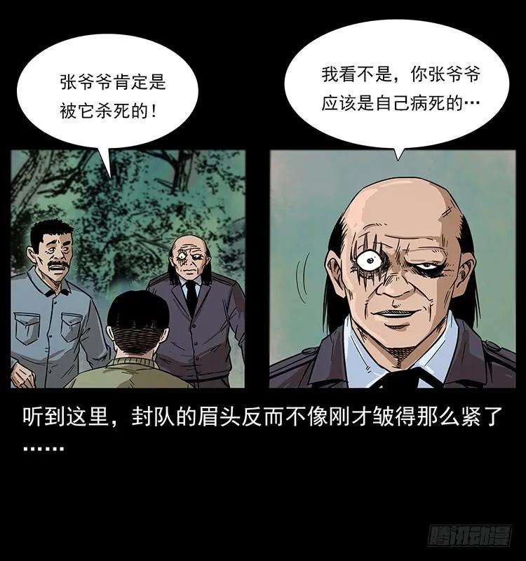 60.jpg