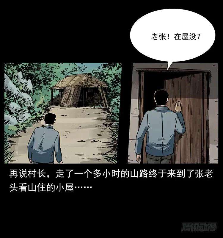 23.jpg
