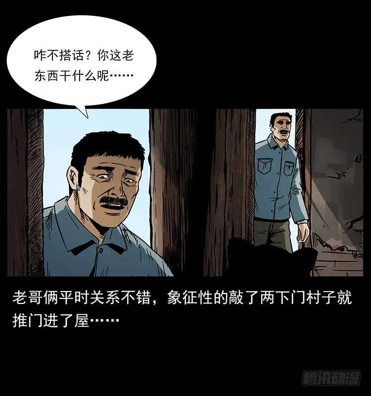 24.jpg