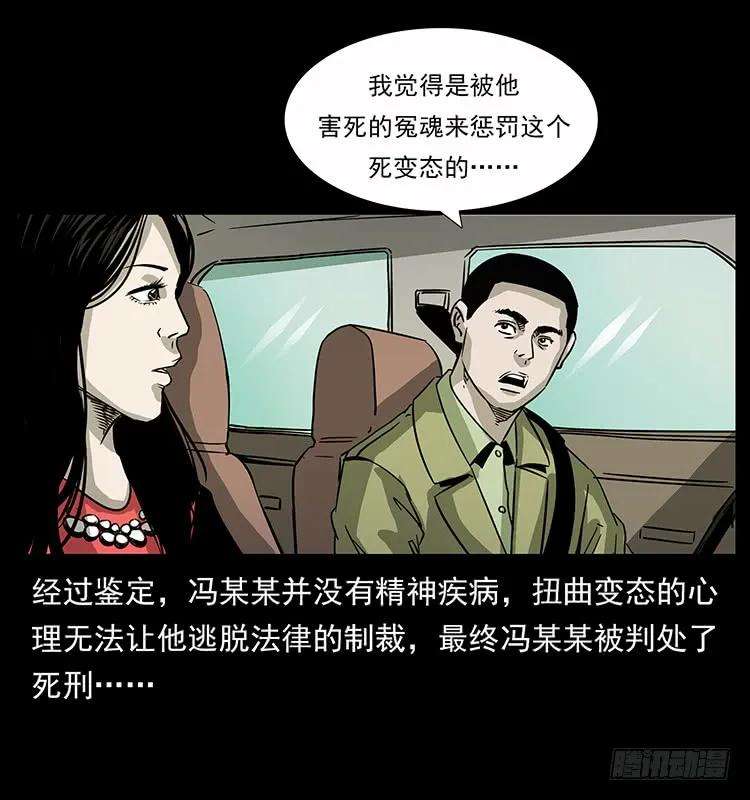 68.jpg