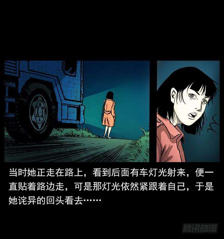 35.jpg