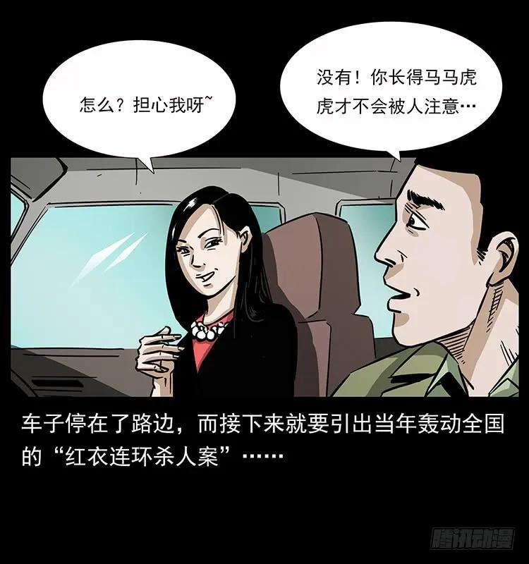 70.jpg