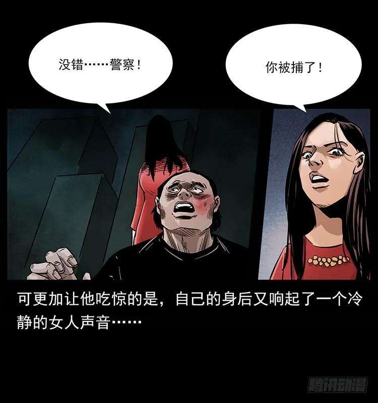 47.jpg