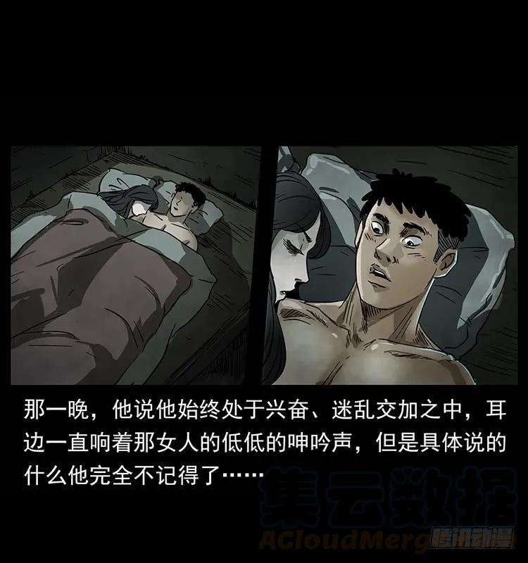 61.jpg