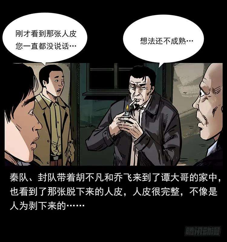 39.jpg
