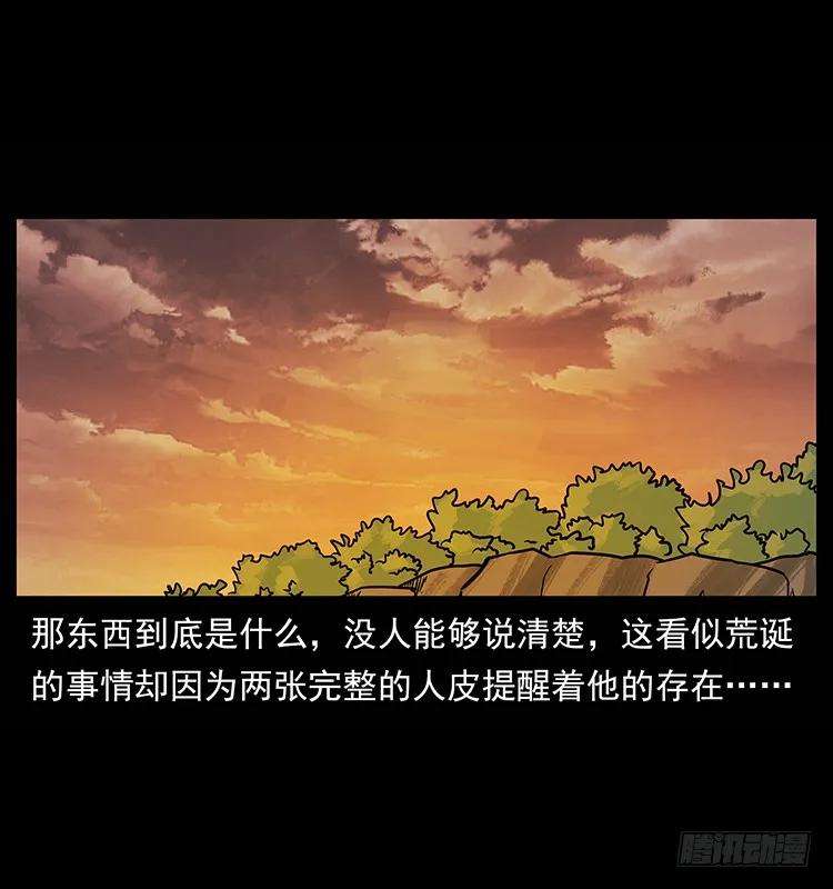 70.jpg