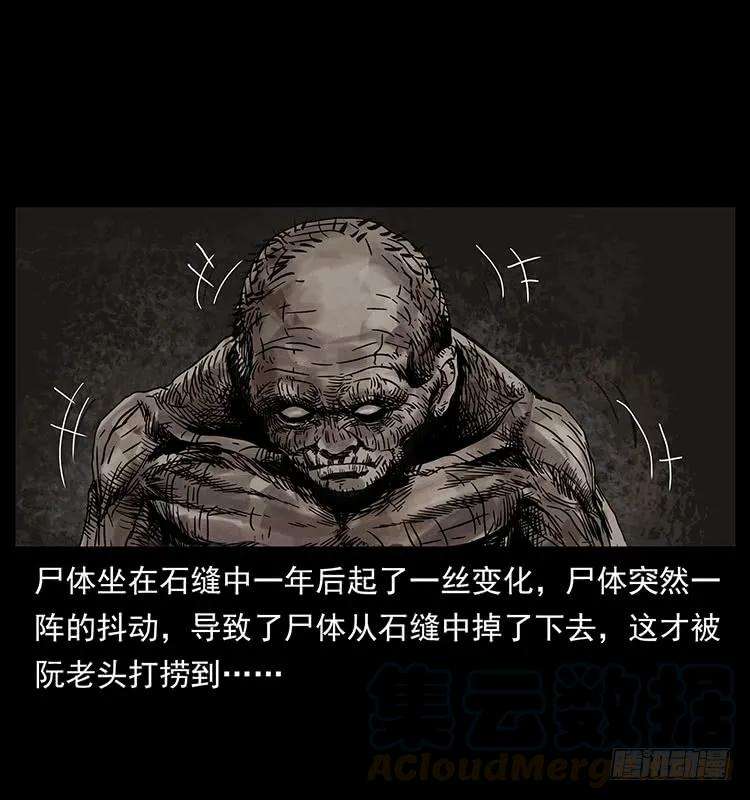 61.jpg