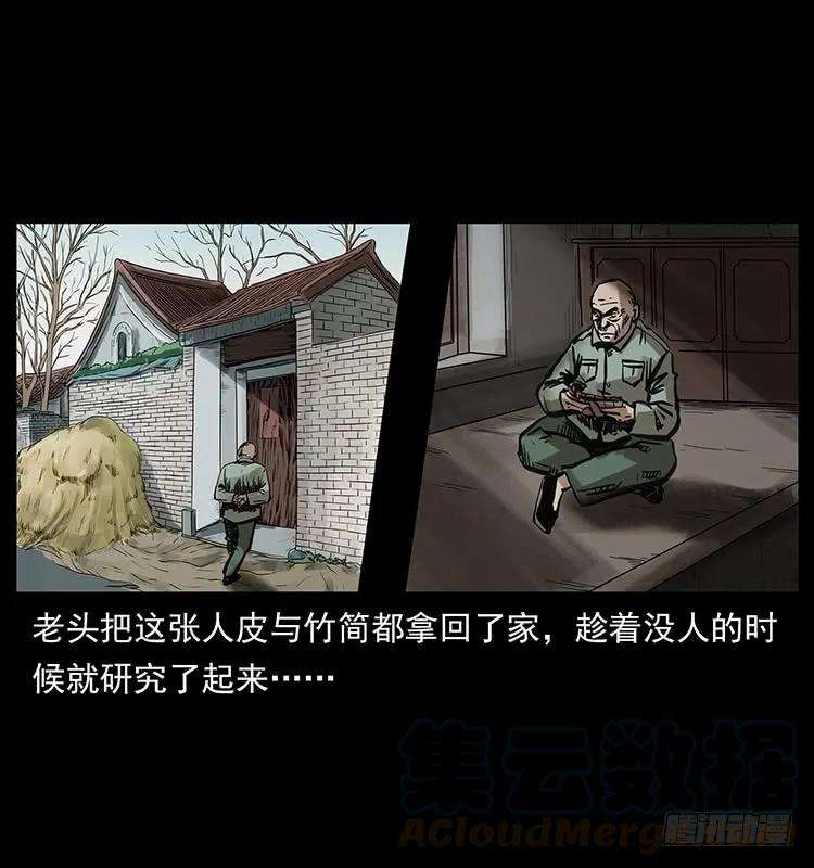 57.jpg