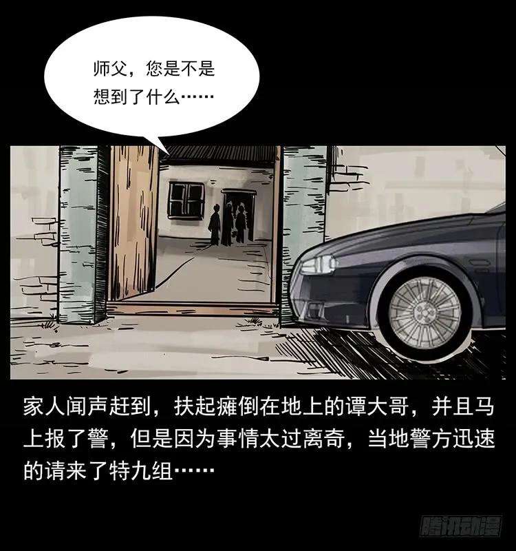 38.jpg
