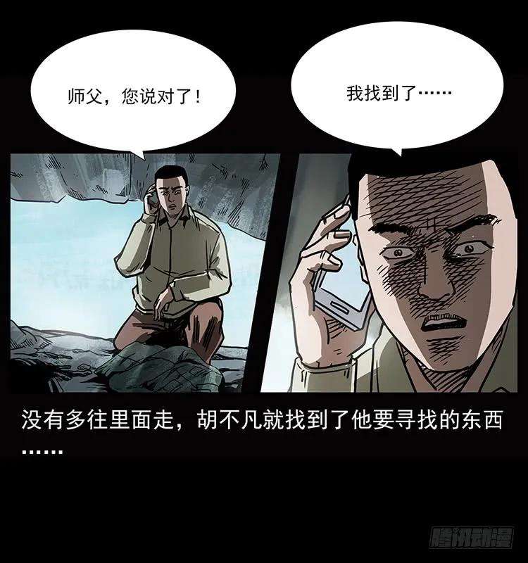 50.jpg
