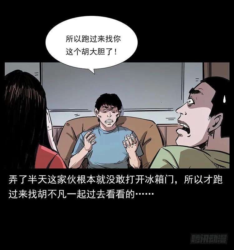 43.jpg