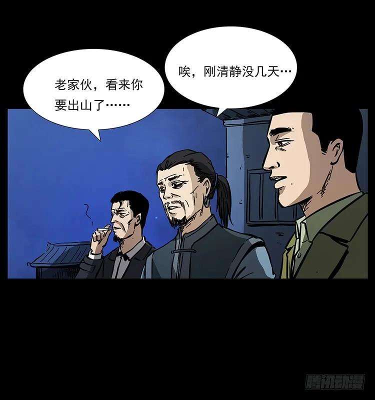 54.jpg