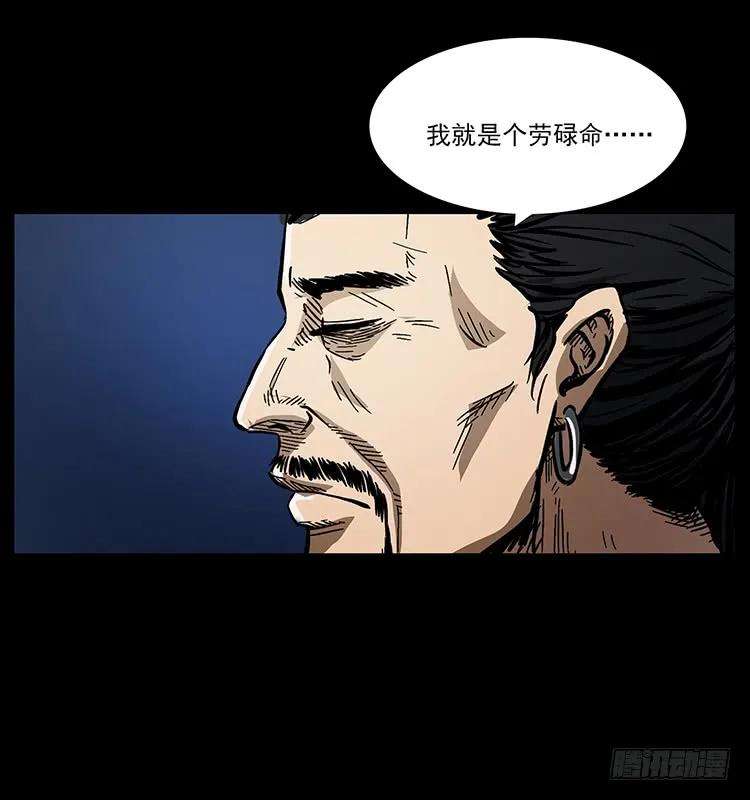 55.jpg