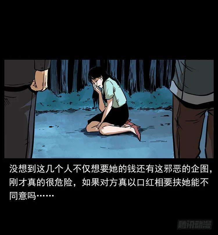 51.jpg