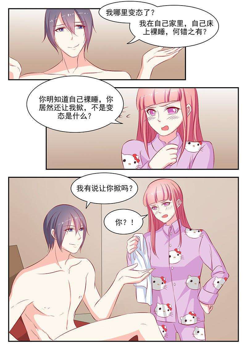 9.jpg