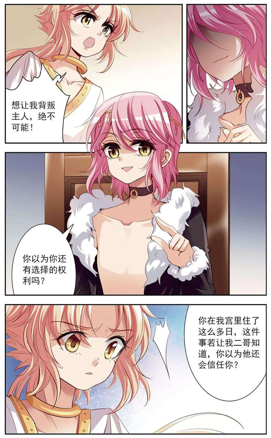 3.jpg