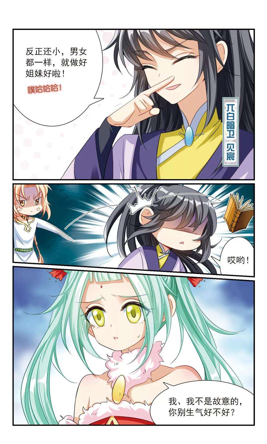 3.jpg
