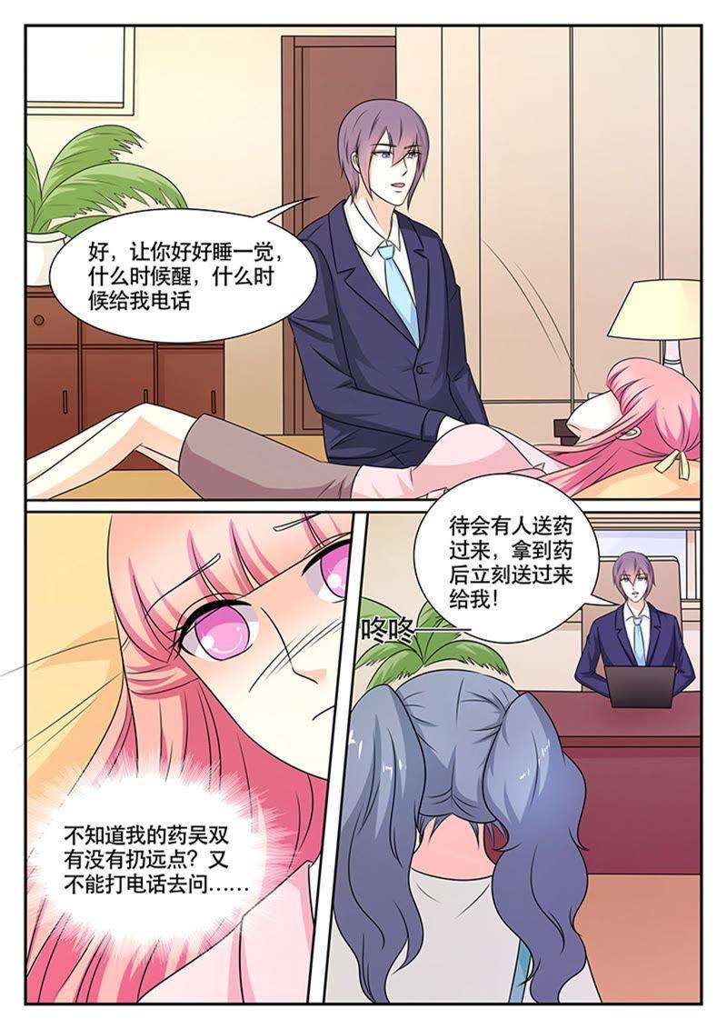 7.jpg
