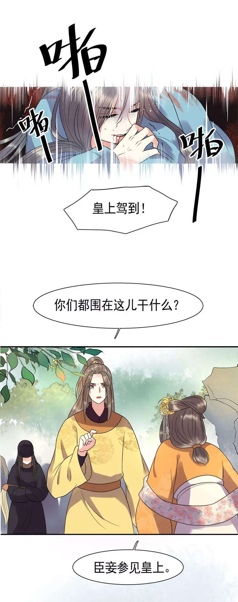 8.jpg