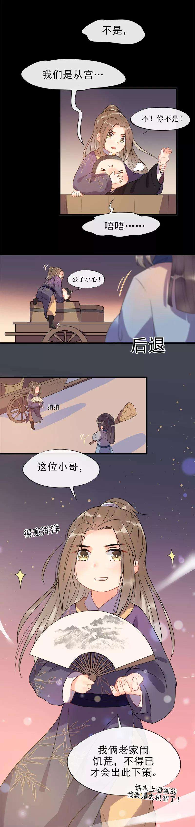 7.jpg