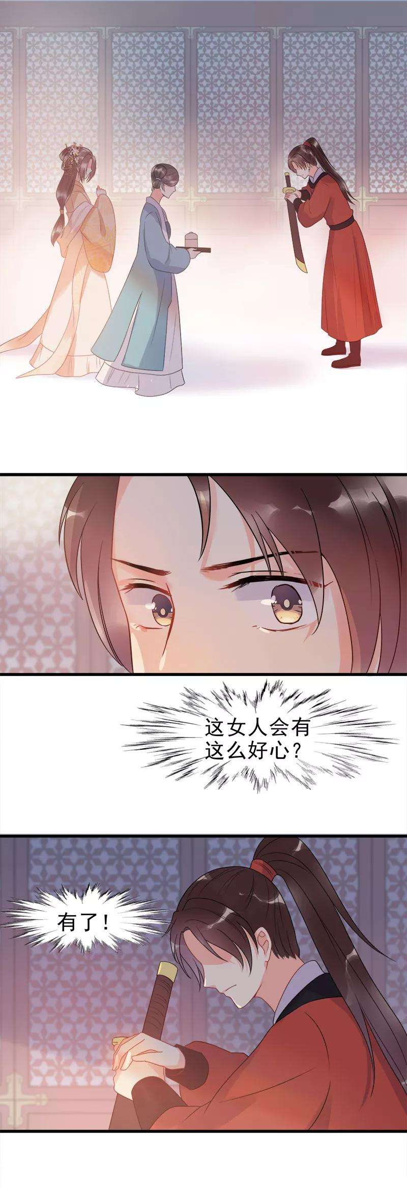 8.jpg