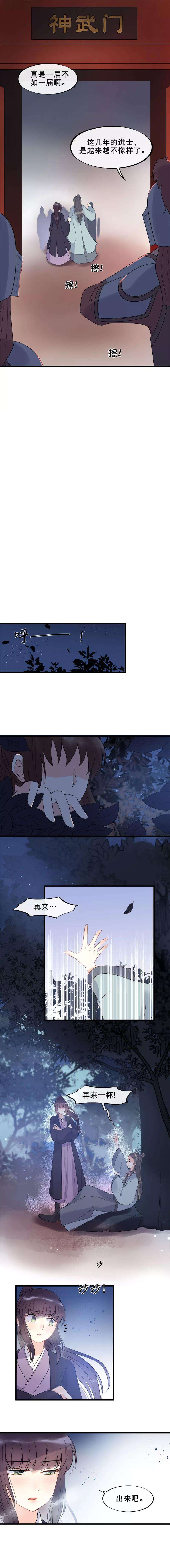 3.jpg