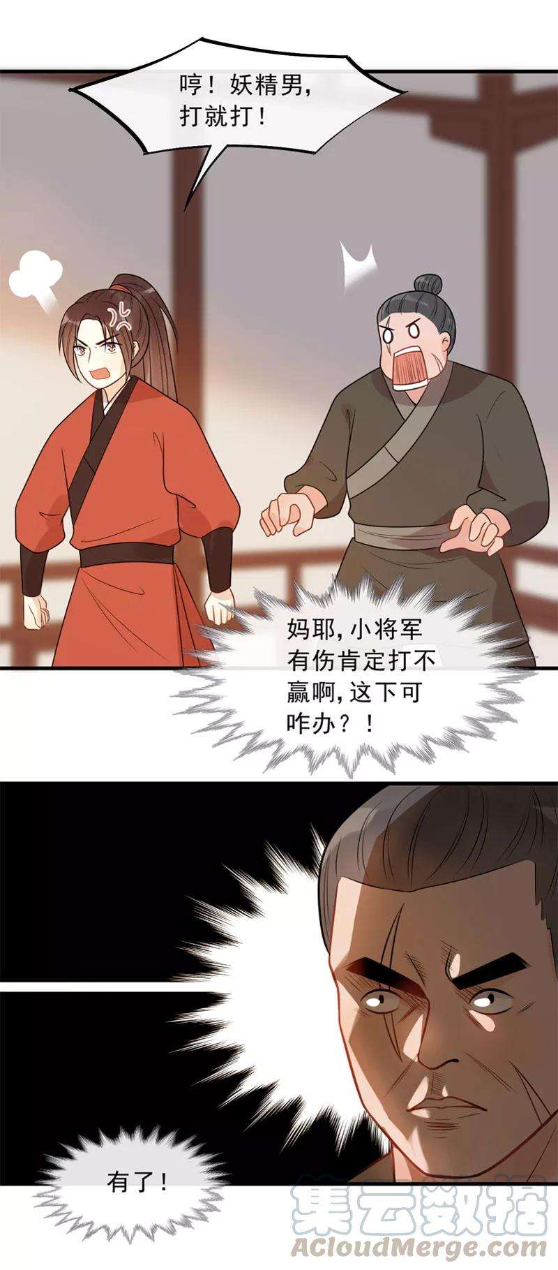 11.jpg