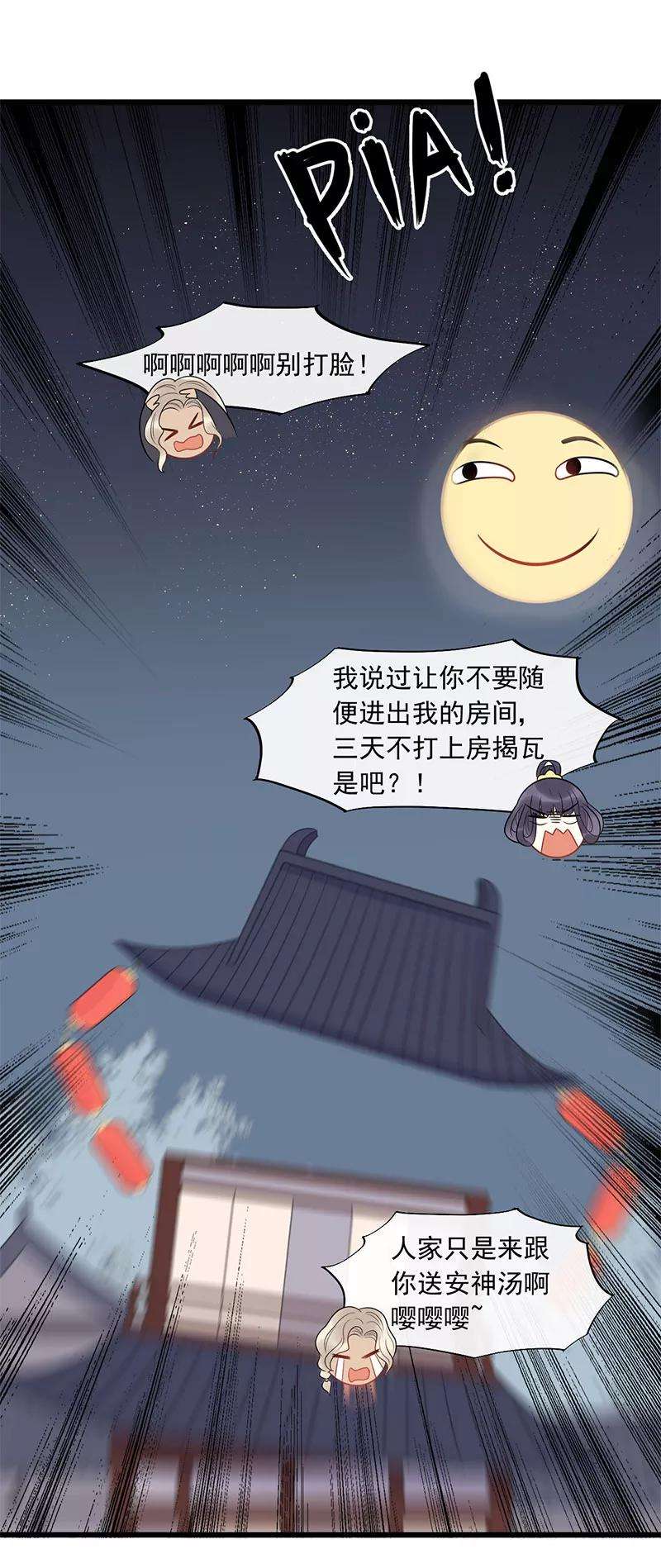 8.jpg