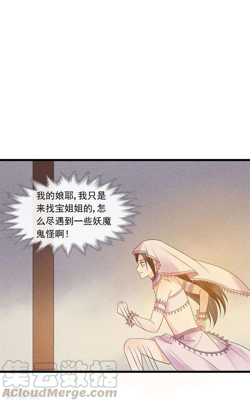 31.jpg