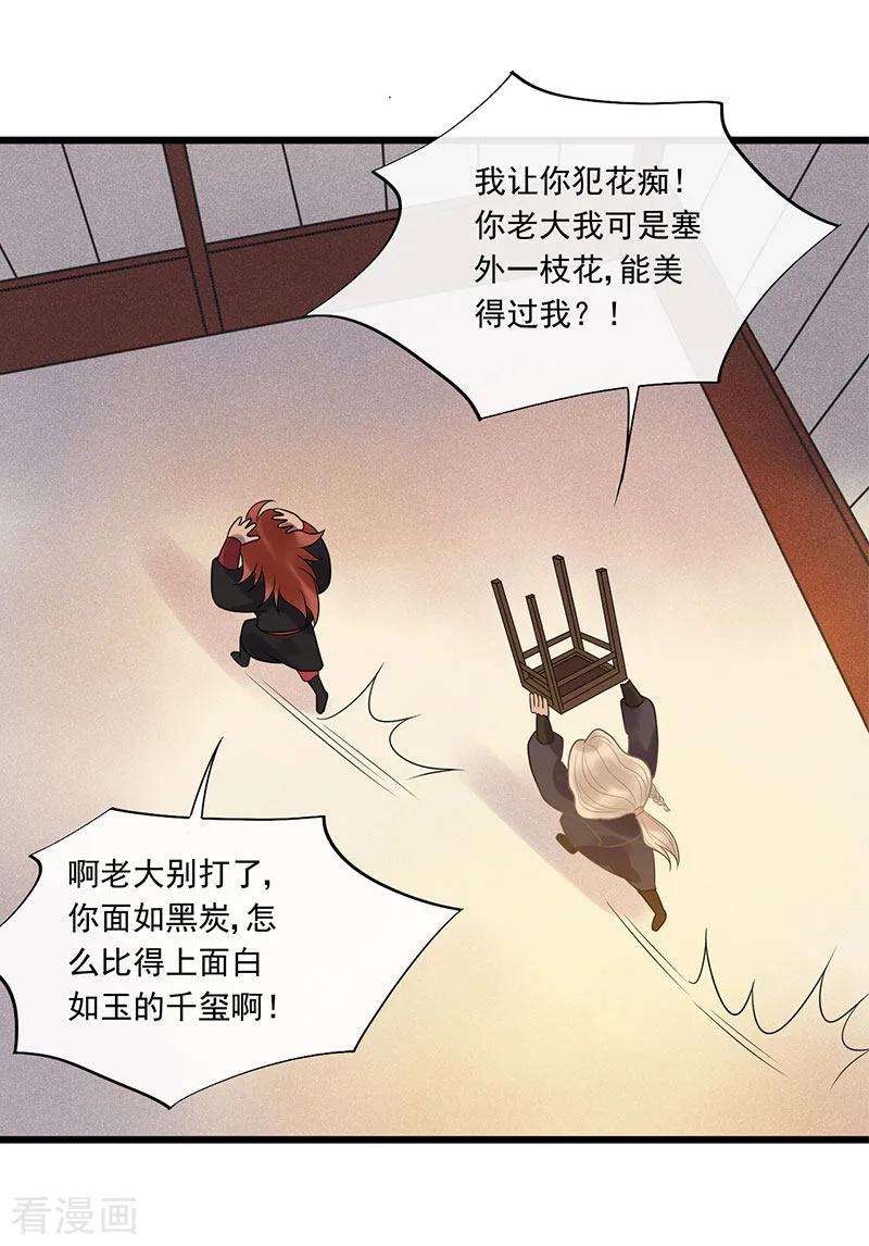 22.jpg