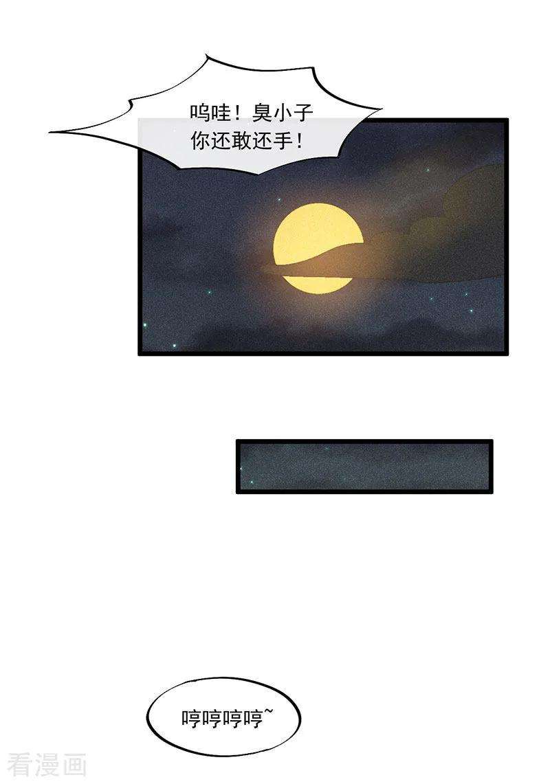 33.jpg