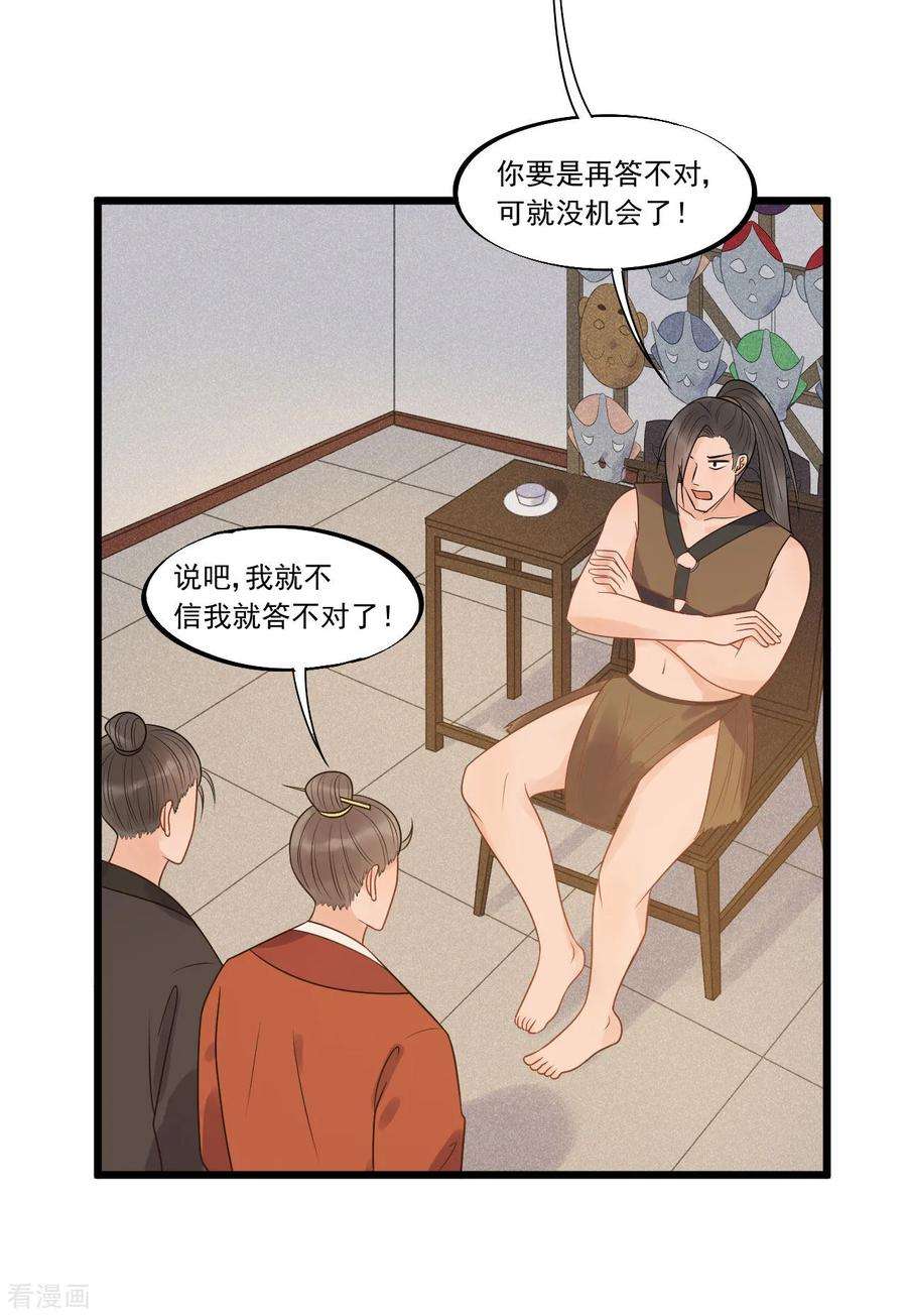 25.jpg