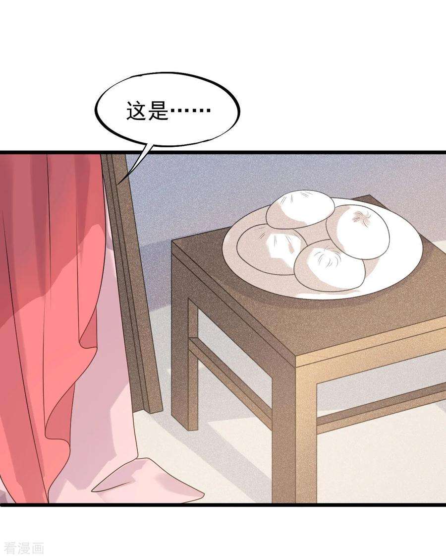 25.jpg