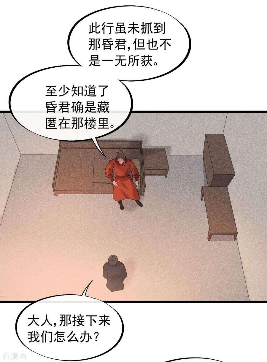 19.jpg