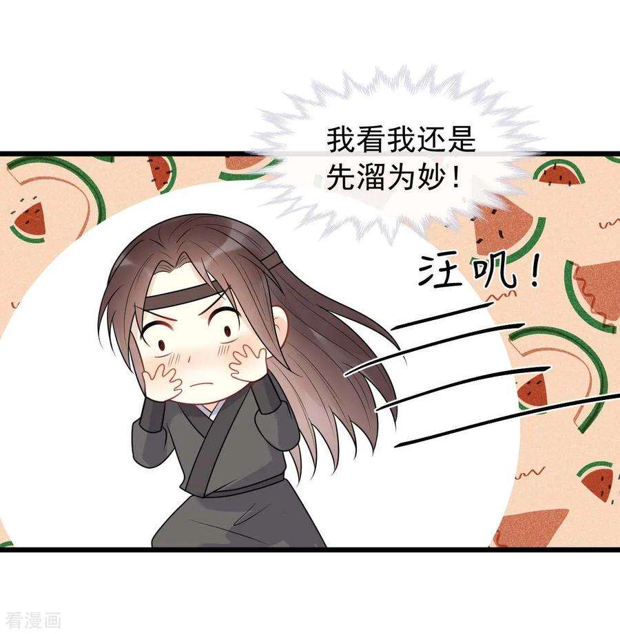 25.jpg