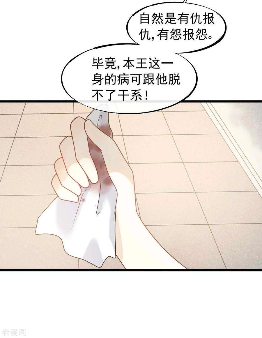 24.jpg