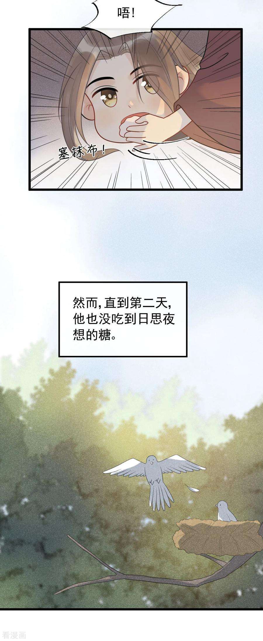 23.jpg