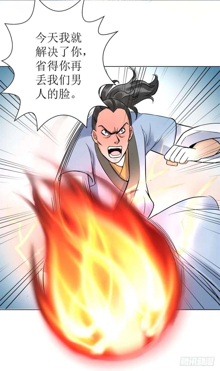 29.jpg