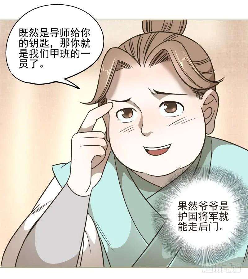 38.jpg