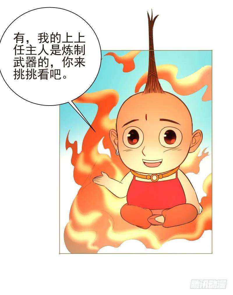 39.jpg