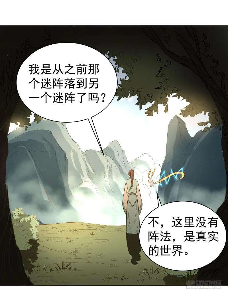 26.jpg