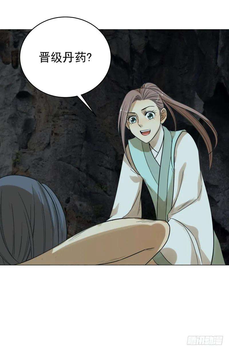 39.jpg