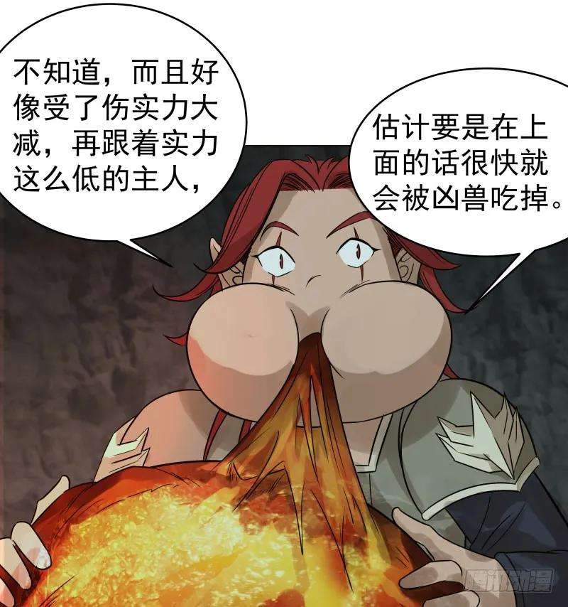 42.jpg