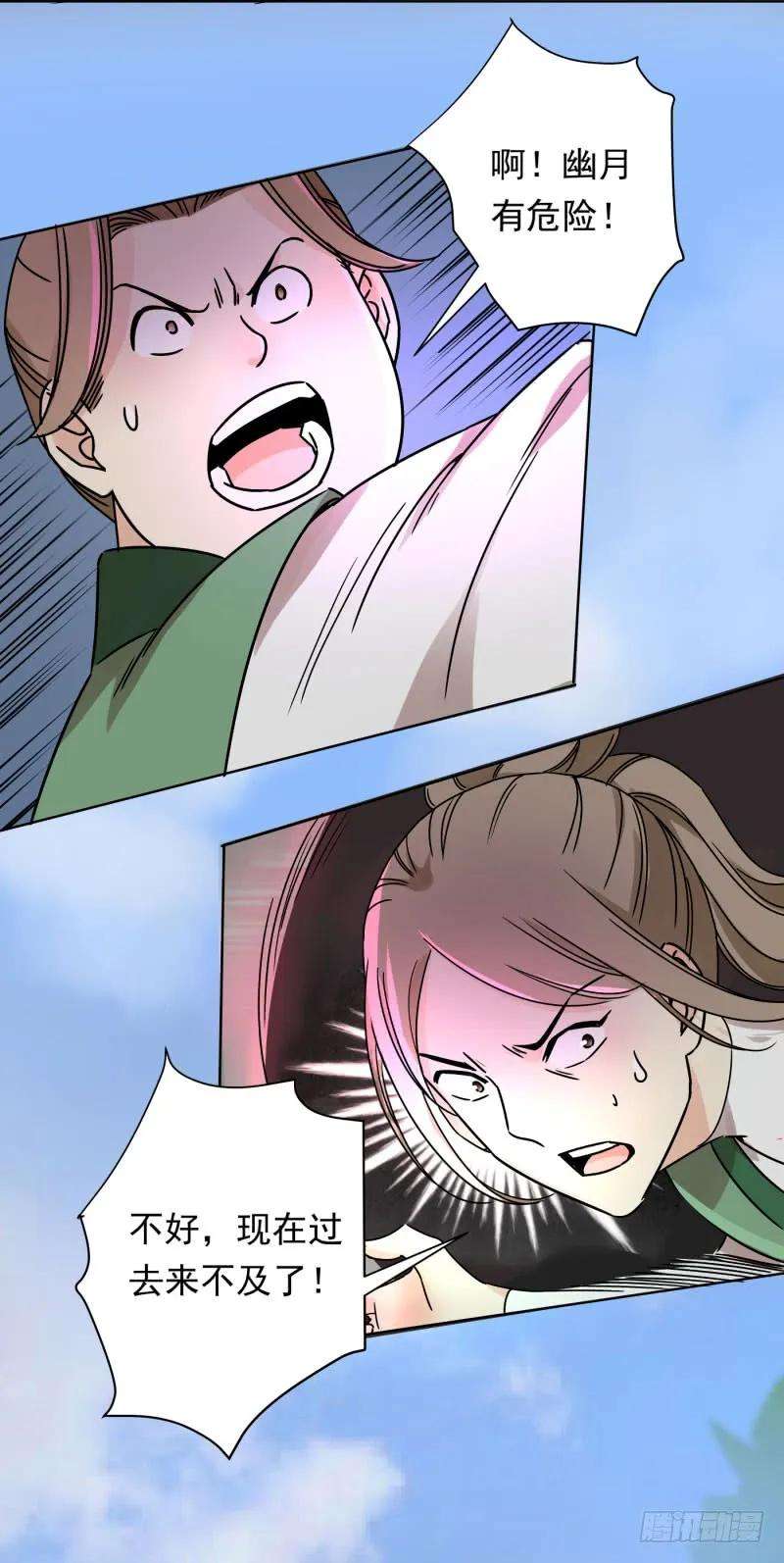 11.jpg