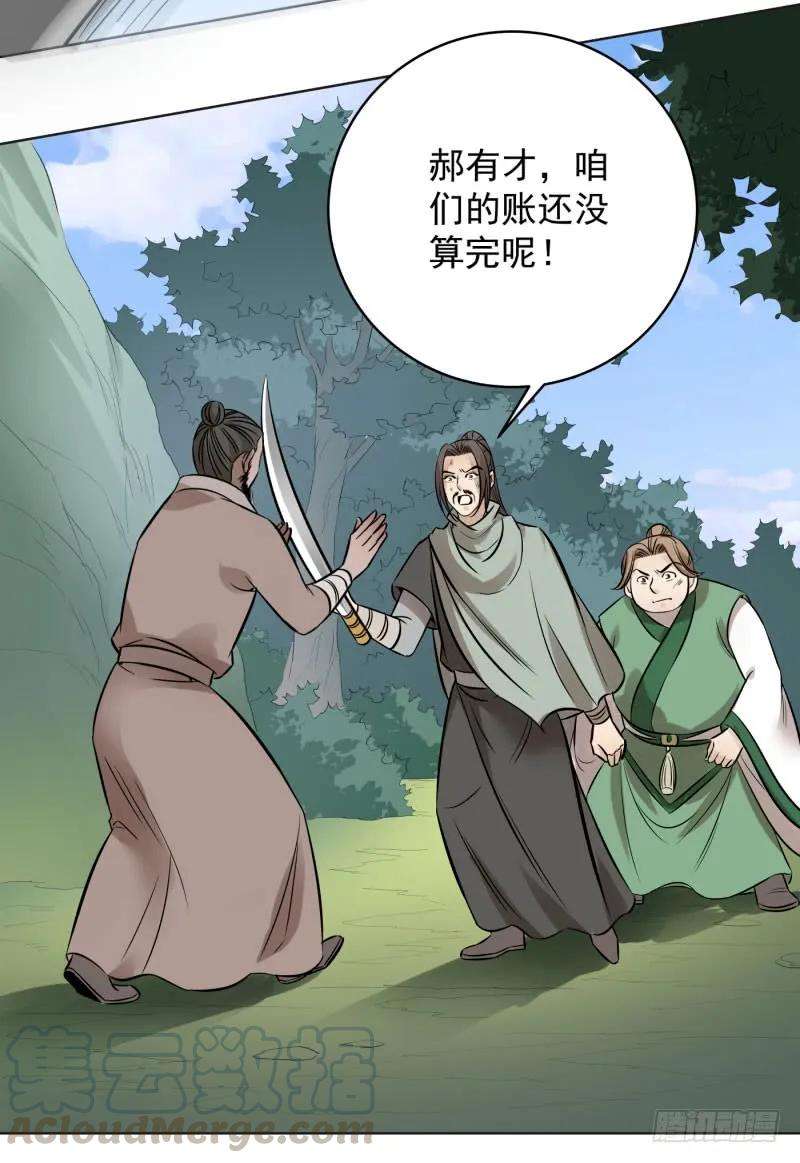 33.jpg