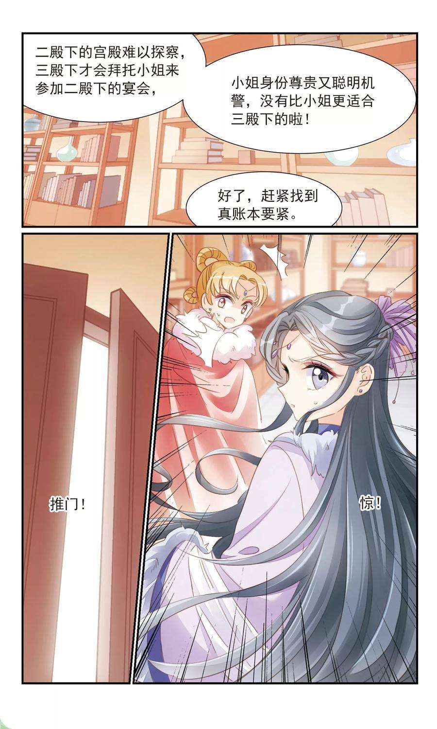 8.jpg