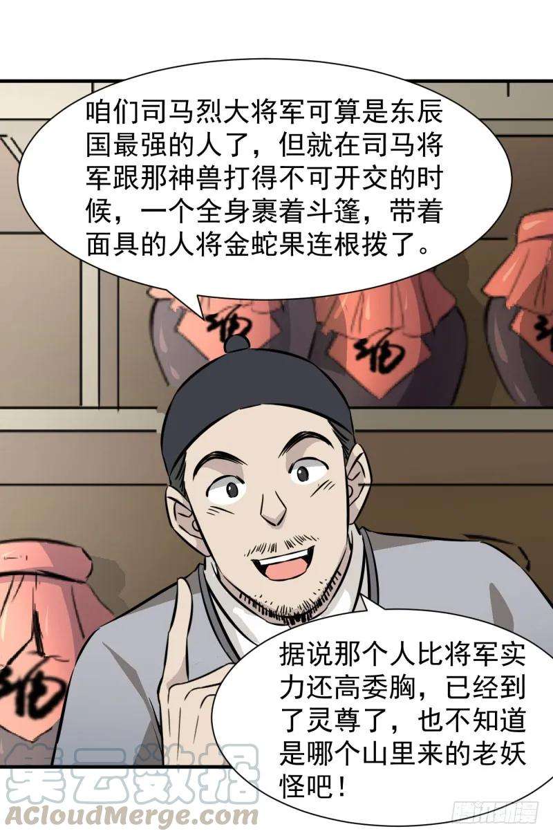 25.jpg