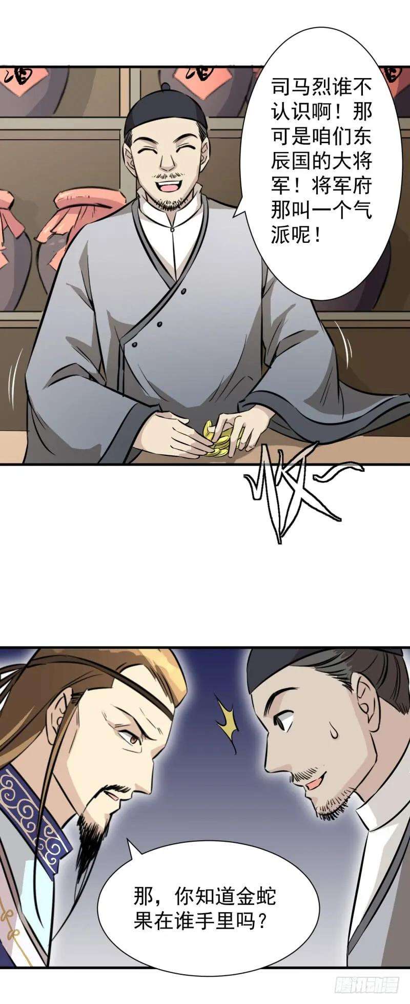 23.jpg