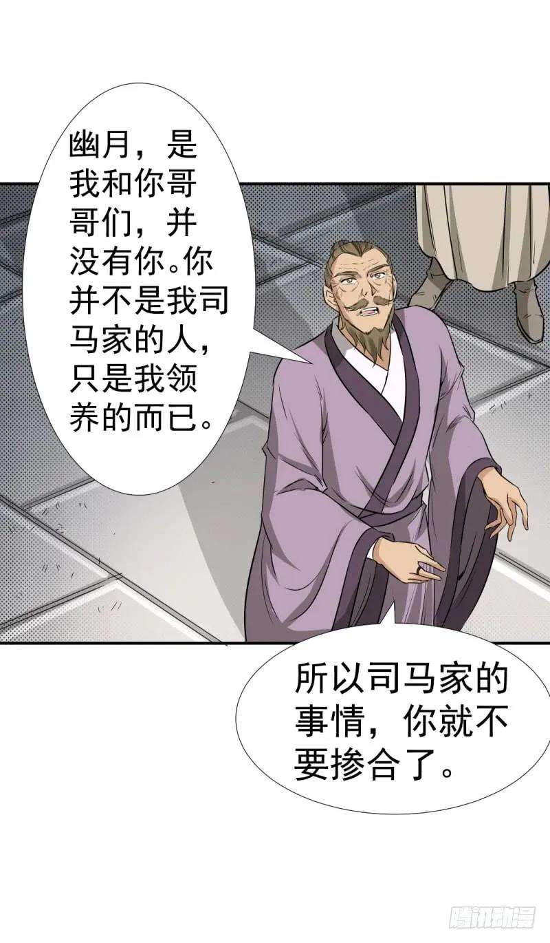 29.jpg